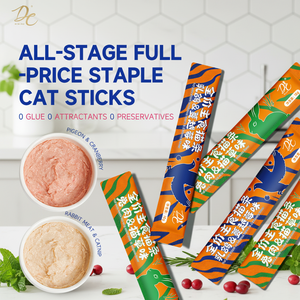 Cubetti di Pollo Bollito Biologico per Gattini e Cuccioli di Piccola Taglia, Alimento Umido ad Alto Contenuto Proteico e Basso Contenuto di Grassi per la Salute delle Articolazioni - Product Image 1