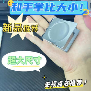 Clip magnétique <span class=keywords><strong>Message</strong></span> 54mm Carré de rangement magnétique de grande taille Nouveau modèle - Product Image 6