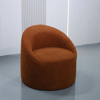 Fauteuil individuel moderne et rond pour salon, en mousse compressée crémeuse, confortable pour la détente