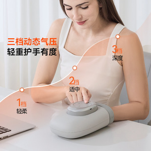 Masajeador de manos Wuhenxing, terapia de calor por presión de aire, recargable por USB, masaje neumático eléctrico gris claro para oficina, hogar y viajes - Product Image 4