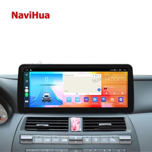 Navihua 12.3 Inch Touch Screen Android <b>Stereo</b> Car Radio GPS Navigation Car DVD Player for Honda Accord 8th Gen 2008 - Product Image 1