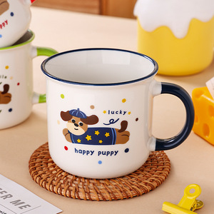 Ceramic Mug 350ml Cartoon Puppy Design Cute Drinkware For Coffee Milk Gift - Product Image 3