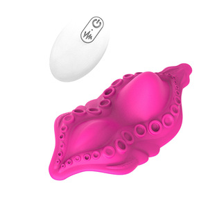 Hot-selling App Remote Control Wearable <b>Vibrator</b> for Women Outdoor Invisible Multi-frequency <b>Vibration</b> Masturbator Adult SexToy - Product Image 5