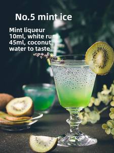 700mL 16% ABV Ice <strong>Mint</strong> <strong>Liqueur</strong> 12 Bottles | Bulk Order Supported with Custom Branding Service - Product Image 4