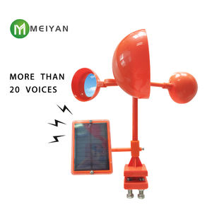 Artefact anti-oiseau solaire de jardin potager de verger, force d'effarouchement d'oiseau <span class=keywords><strong>120</strong></span> <span class=keywords><strong>décibels</strong></span> - Product Image 6