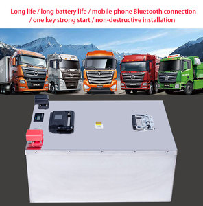 Portable Trailer Camping Marine Car Solar Prismatic <b>Battery</b> 12v <b>24v</b> 100ah 200Ah Lithium Pack - Product Image 5