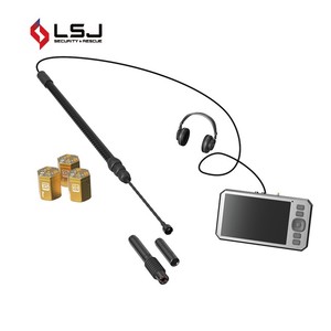 <span class=keywords><strong>Détecteur</strong></span> Audio-Vidéo Multifonctionnel Avancé avec Écran 8 Pouces, Protection IP67, Connectivité Sans Fil, Microseismique et Thermique - Product Image 1