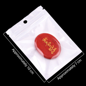 Piedra de Oración del Budismo Tibetano con Mantra Grabado de Seis Sílabas, Cristal <span class=keywords><strong>Om</strong></span> <span class=keywords><strong>Mani</strong></span> <span class=keywords><strong>Padme</strong></span> <span class=keywords><strong>Hum</strong></span>, Piedra de Palma para Meditación y Alivio del Estrés - Product Image 4