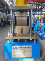 Nouvelle ligne de production de charpentes en acier en U, machine de profilage de canaux en C profonds, commande PLC, moteur, tôle galvanisée