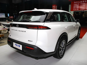 Prix Abordable - <span class=keywords><strong>Pathfinder</strong></span> 4x4 5 Portes 7 Places SUV 2.0T Essence, Sièges en Cuir, Toit Ouvrant Panoramique en Stock - Product Image 4