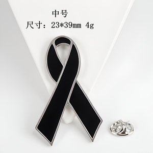 多色意识丝带锌合金别针-紫外印刷搪瓷徽章，用于纪念，社会问题倡导情感表达 - Product Image 5
