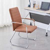 Fauteuil de bureau exécutif en cuir PU noir et marron réglable, avec accoudoirs, forte capacité de charge, idéal pour le bureau à domicile