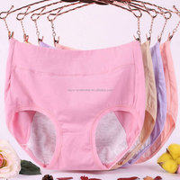 1,14 dollar Modell NK053 Frauen XL-6XL Unterwäsche Full Coverage Baumwolle Unterwäsche Briefs Weiche Stretch Atmungsaktive Damen Höschen