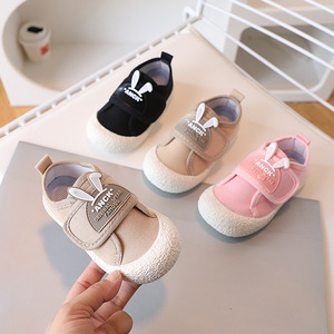 Chaussures d'intérieur respirantes à semelle souple pour bébés et tout-petits, garçons et filles, printemps et automne - Product Image 1