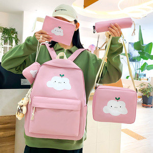 5 Pc <strong>Children</strong> <strong>Backpack</strong> and Lunch Bag Set Boys and Girls <strong>Backpack</strong> Cloud Cartoon Set 4 Pc School Bag Pencil Box Sets - Product Image 6