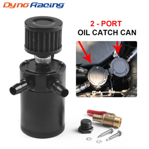 Filtre à air à double flux haute efficacité, valve à deux trous, récupération d'huile, bidon pour modification de voiture, réglage des systèmes de moteur, tuyau d'échappement, huile - Product Image 4