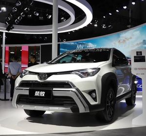 2024 Toyot RAV4s véhicule nouvel état expédition la plus rapide soigneusement NewUsed voiture <span class=keywords><strong>hybride</strong></span> pas cher pour à Yota <span class=keywords><strong>Rav4</strong></span> prix de vente pour Toyota - Product Image 1