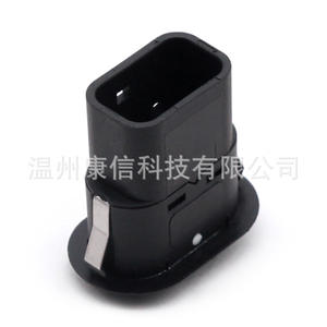 Interrupteur de lève-vitre électrique en ABS, état neuf, 2S6514529AA, applicable pour Ford Fiesta/Eco Sport - Product Image 4