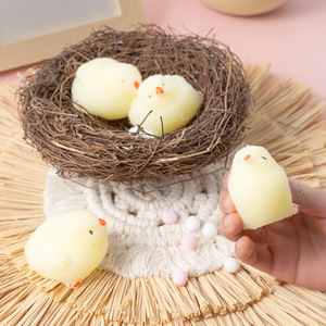 Squeeze Chick TPR Fidget Toy <b>Mini</b> Egg Yolk Rice Ball Stress Relief For Kids And Adults Unisex Age 8 13 Years - Product Image 1