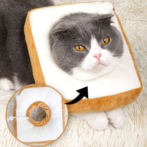 ปลอกคอป้องกันการเลียสำหรับแมว ดีไซน์นุ่มสบายสำหรับสัตว์เลี้ยง - Product Image 1