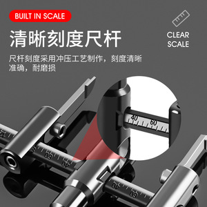 Broca ensanchadora de orificios ajustable con punta de carburo, métrica, para madera, pladur y plástico, con mandril integrado - Product Image 5