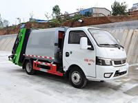Camion compacteur de déchets mini 4x2 de haute qualité fabriqué en Chine à vendre, véhicule de collecte des déchets efficace pour les zones résidentielles