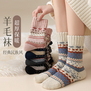 Womens <b>Wool</b> <b>Socks</b> Extra Thick Warm Fair Isle Pattern Classic Ethnic Style Sleep <b>Socks</b> - Product Image 1