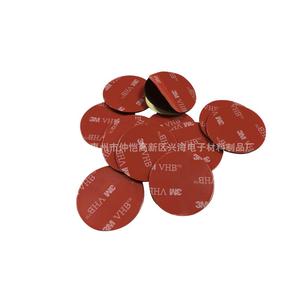 3M VHB เทปกาวสองหน้าแบบวงกลมสำหรับตกแต่งรถยนต์ - Product Image 4
