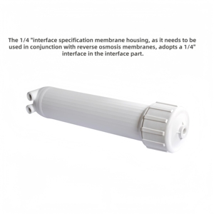 Dòng chảy cao Hướng dẫn sử dụng nhanh chóng thẩm thấu ngược màng vỏ lọc nước vỏ cho hệ thống RO - Product Image 6