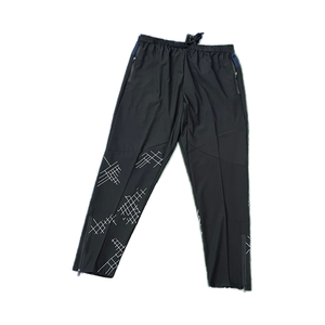 2026 New Brand Quick-drying Sports Running <strong>Trousers</strong> Men's Ice Silk Breathable Basketball Fitness Casual <strong>Training</strong> <strong>Trousers</strong> - Product Image 1