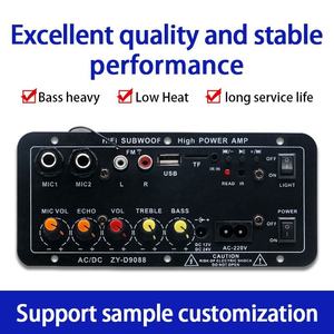 Mạch khuếch đại âm thanh xe hơi BT AC220V 12V 24V kỹ thuật số, loa siêu trầm stereo, tích hợp hai micro karaoke, dành cho loa 6-12 inch - Product Image 3