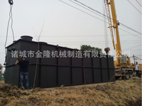 Station d'épuration MBR conteneurisée pour eaux usées, moteur inclus, garantie 1 an, pour applications résidentielles, usines agroalimentaires et eaux usées de boues.