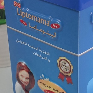 3D Chủ Bút Với Lưu Ý Cuốn Sách Y Tế Nội Tạng Giải Phẫu Bản Đồ Nhà Máy Bán Hàng Trực Tiếp - Product Image 5