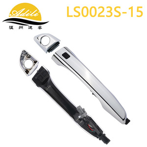 มือจับประตู Adili รุ่น LS0023S-15 ชุบโครเมียม สำหรับรถยนต์ฮุนได เอลันตร้า ปี 2015-2020 - Product Image 4