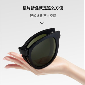 Wanda Polarized Sunglasses S33101 UV400 Anti Glare Men's TR90 <b>Frame</b> TAC Lens <b>Grey</b> - Product Image 3