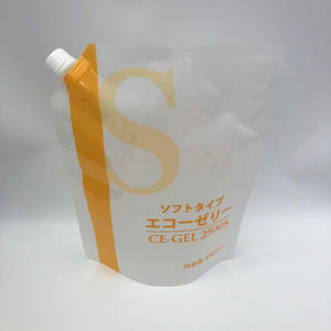 L'isolation durable blanche résistante à l'oxygène alcaline acide tiennent la poche avec le bec avec la poignée pour le liquide médical liquide - Product Image 1