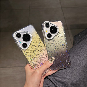 Gradiente láser colorido brillo claro Tpu Pone caso para <span class=keywords><strong>Huawei</strong></span> Pura70ultra para Mate <span class=keywords><strong>60</strong></span> <span class=keywords><strong>Pro</strong></span> + - Product Image 2