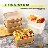 Boîte à lunch bento jetable en papier kraft en gros, épaissie, carrée, compatible micro-ondes, pour salades à emporter et camping