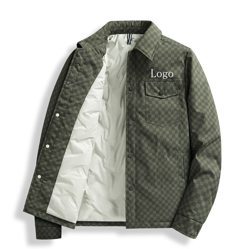 กองทัพสีเขียว