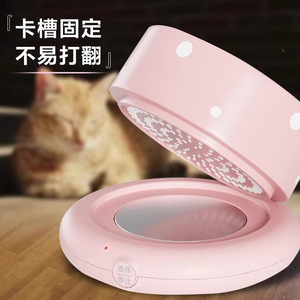 Bol multifonctionnel pour animaux de compagnie à température constante avec chauffage pour l'eau et la nourriture des chats - Product Image 4