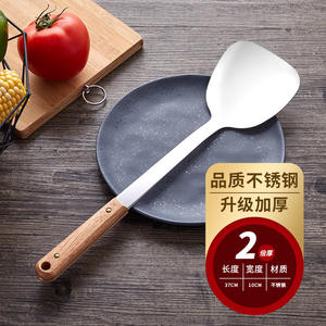 Louche à soupe en acier inoxydable de qualité supérieure, 35 cm, manche en bois, ustensile de cuisine robuste, ensemble de cuillères de cuisson - Product Image 2