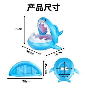 Anillo de natación infantil de tiburón de dibujos animados de alta calidad, flotador de piscina inflable y asiento de barco para diversiones acuáticas - Product Image 3