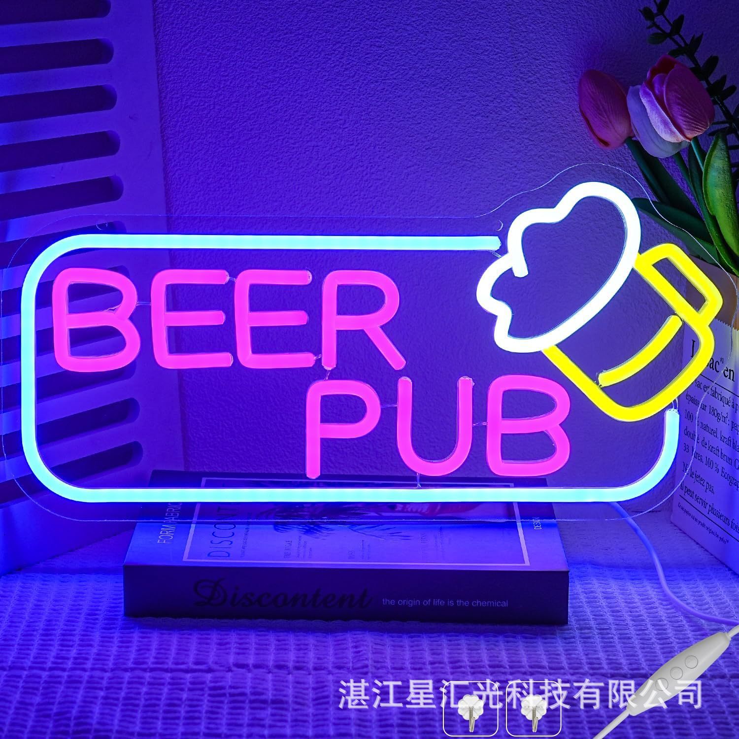 PUB à bière42x20,5cm