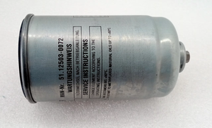 Filtro de combustible expandible Prcies de fábrica Filtro de combustible de hombre de válvula de drenaje resistente a Rme (MOTOR NO 2 y 4VCR/) - Product Image 5