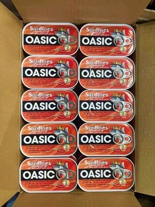 Sardina enlatada Mariscos enlatados Pescado enlatado de alta calidad Precios bajos Proveedores de China OASIC - Product Image 5