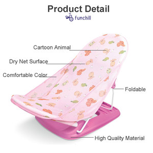 Produit pour bébé Chaises de lit pliable Cartoon Surface en maille à séchage rapide Baigneuse pour bébé Jouets 0-12 mois - Product Image 3