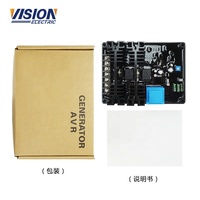 Generator Avr GB130 Sikat GB-130, Generator AVR Penglihatan AVR