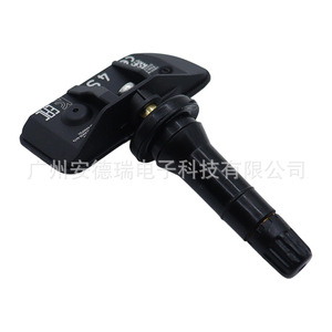 Tire Pressure Sensor 13533166 External For Chevrolet Car <b>TPMS</b> Automotive Parts - Product Image 3