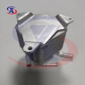Refroidisseur d'huile pour <span class=keywords><strong>Nissan</strong></span> <span class=keywords><strong>NV200</strong></span> 2.0L 21606-X481A 21606-28X1A - Product Image 6