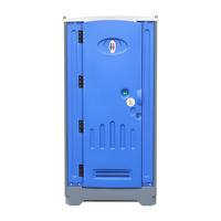Cabine de toilettes mobile de luxe moderne, WC chimique en plastique pour extérieur, camping, événements et chantiers